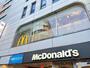 飲食店　マクドナルド京成船橋店（飲食店）まで740m