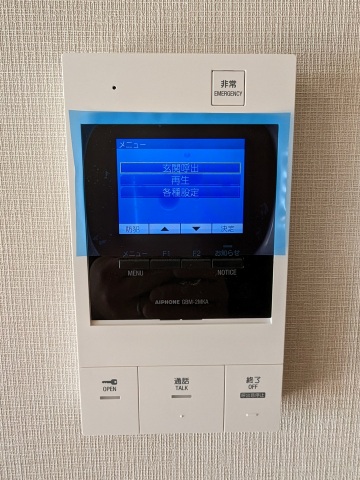 セキュリティ　安心のＴＶドアホン