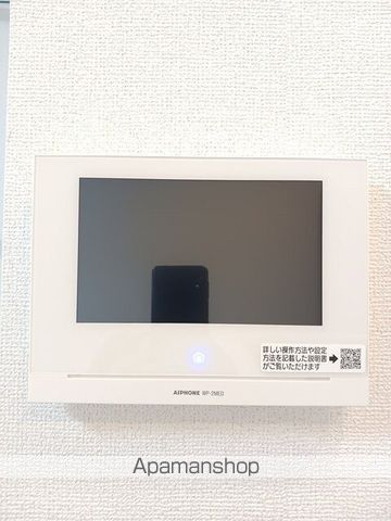 ラフレシャンタン さいかのその他写真
