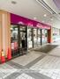 スーパー　イオン藤原台店（スーパー）まで226m