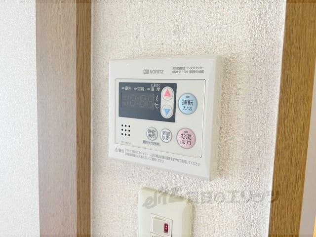 その他設備　給湯器リモコン