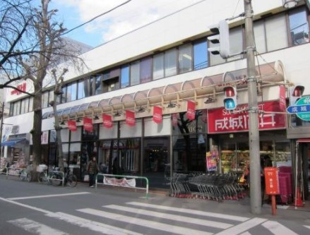 スーパー　成城石井 成城店（スーパー）まで854m