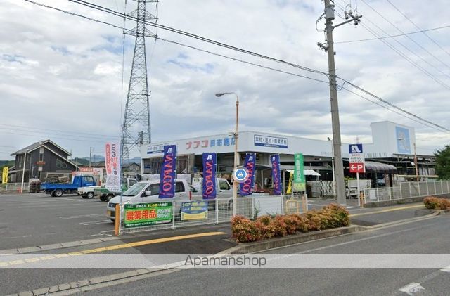 ホームセンター　ナフコ（ホームセンター）まで384m