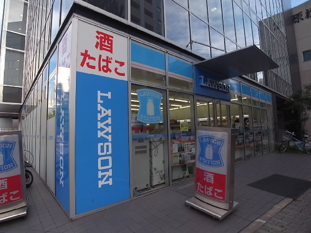 コンビニ　ローソン 名駅南二丁目店（コンビニ）まで120m