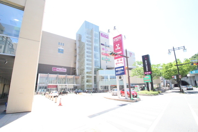 スーパー　マックスバリュ段原店（スーパー）まで285m