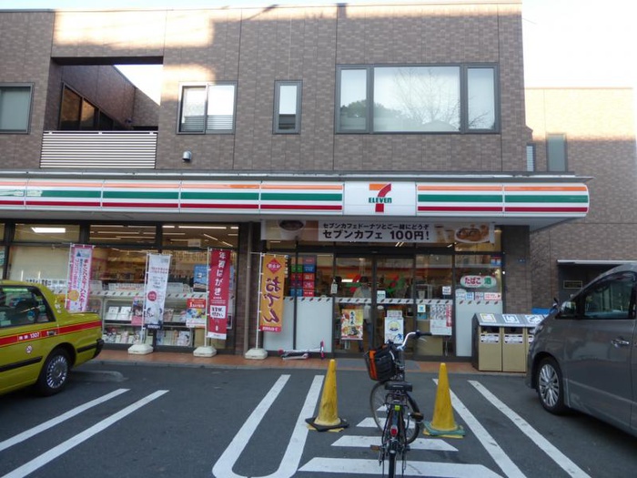 コンビニ　セブン-イレブン 渋谷上原２丁目店（コンビニ）まで350m