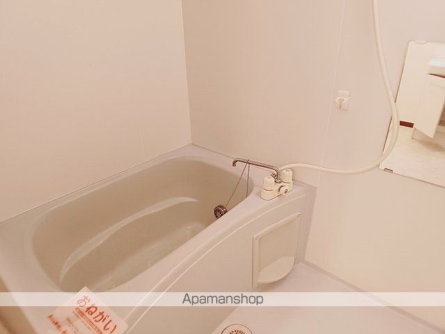 高砂ハイツの風呂写真