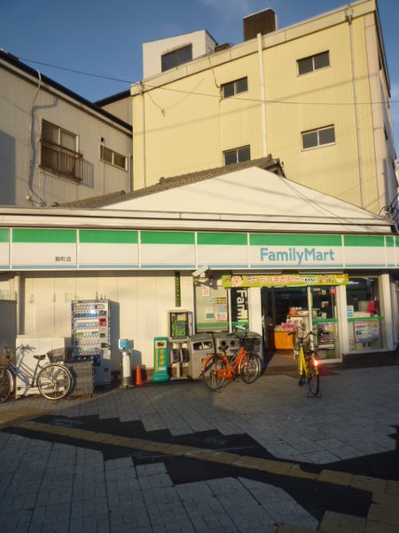 コンビニ　ファミリーマート大正鶴町店（コンビニ）まで658m