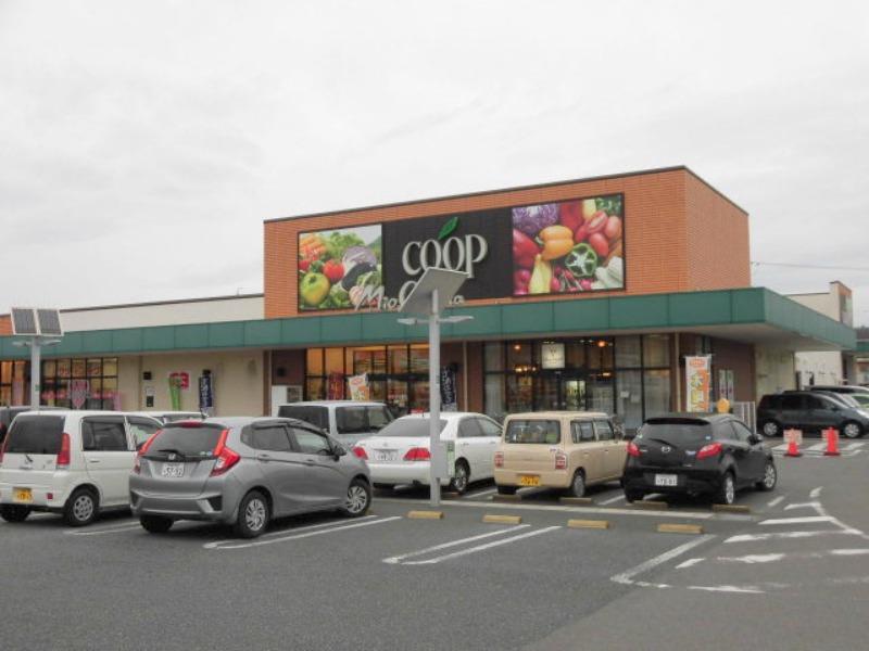 スーパー　ユーコープ ミオクチーナ袋井田町店（スーパー）まで810m