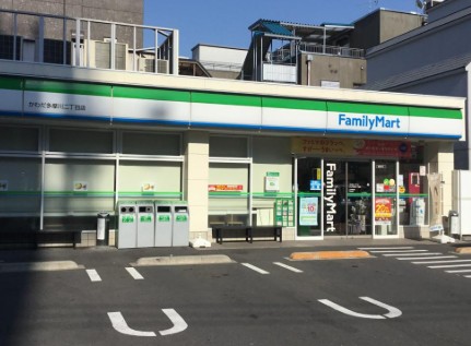 東急多摩川線 矢口渡駅 徒歩8分 7階建 築5年の周辺写真