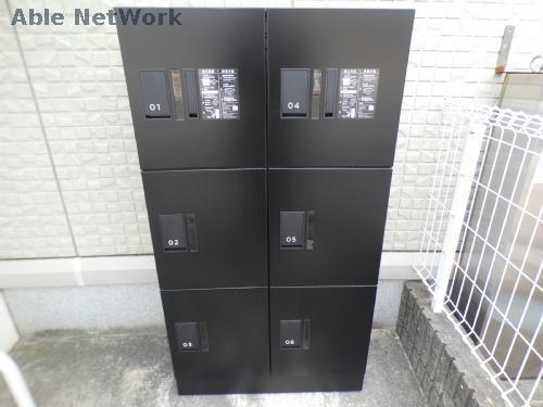 その他共有部分　建物設備
