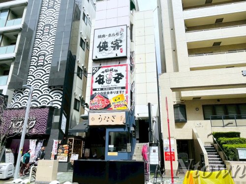 飲食店　七輪焼肉 安安 栄店（飲食店）まで90m