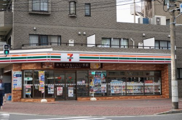 コンビニ　セブンイレブン 川崎梶ヶ谷駅入口店（コンビニ）まで459m