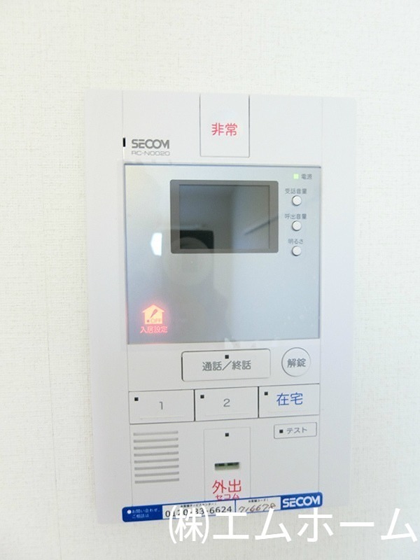 セキュリティ　モニター付インターホン