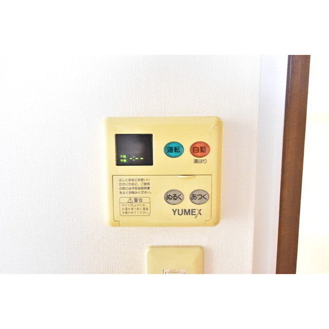 その他部屋・スペース　過ごしやすい室内です