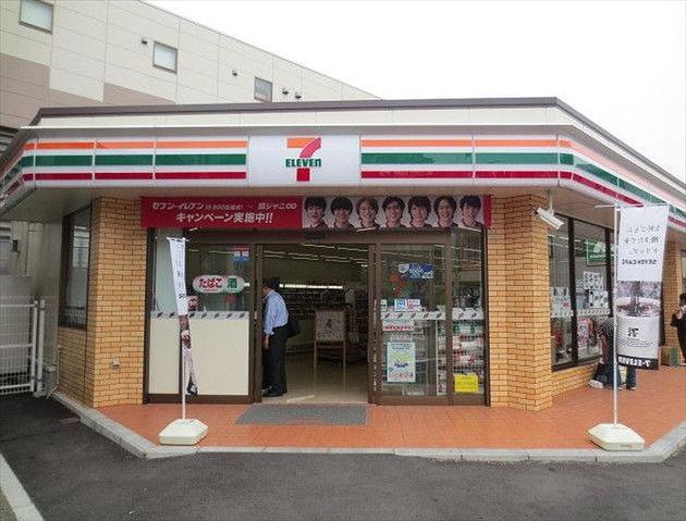 コンビニ　セブンイレブン（コンビニ）まで2026m