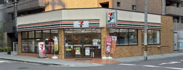コンビニ　セブンイレブン 大阪南久宝寺町2丁目店（コンビニ）まで153m