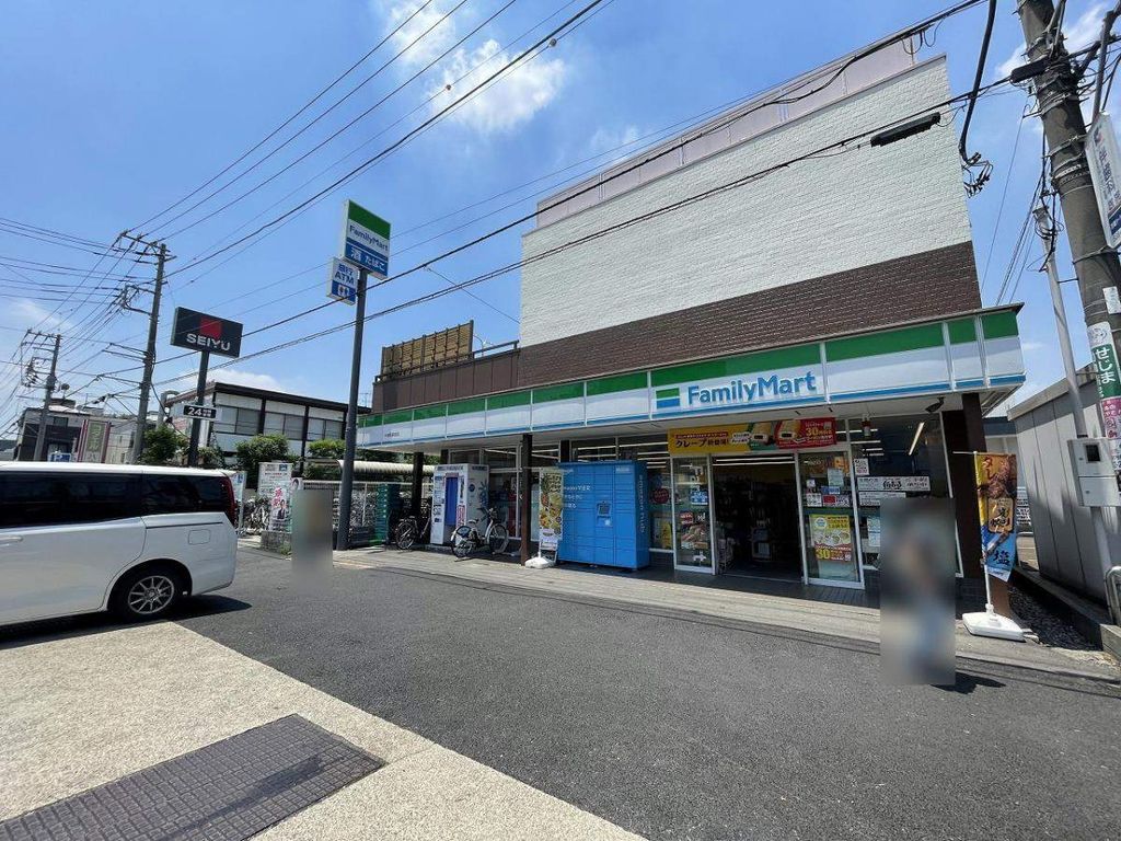 コンビニ　ファミリーマート中浦和駅前店（コンビニ）まで270m