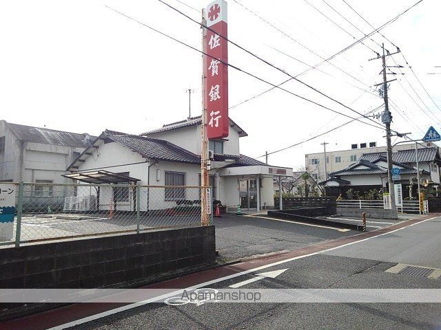 銀行　佐賀銀行肥前旭出張所（銀行）まで880m