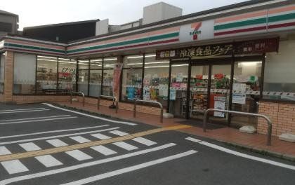 コンビニ　セブンイレブンJR岸辺駅北店（コンビニ）まで590m