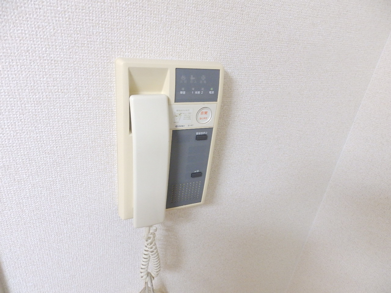 セキュリティ　オートロック