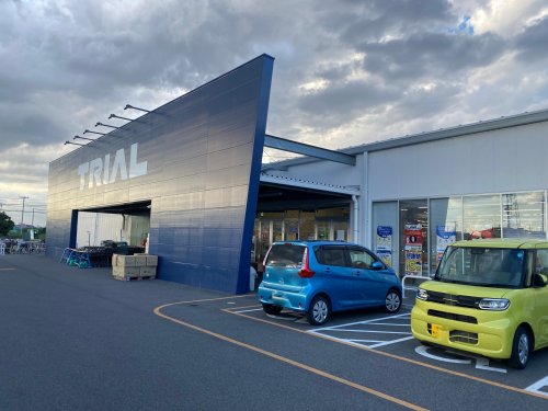 スーパー　トライアル 橿原店（スーパー）まで862m