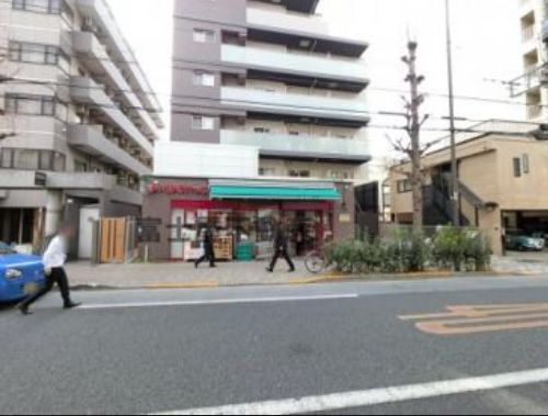 スーパー　まいばすけっと白山5丁目店（スーパー）まで318m