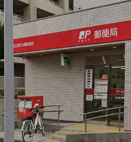 郵便局　名古屋元補郵便局（郵便局）まで487m