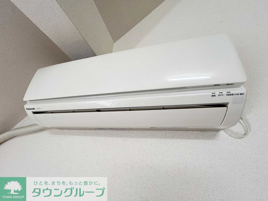 その他設備　★タウンハウジング取り扱い物件です★