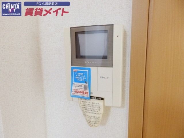 セキュリティ　同型タイプ写真