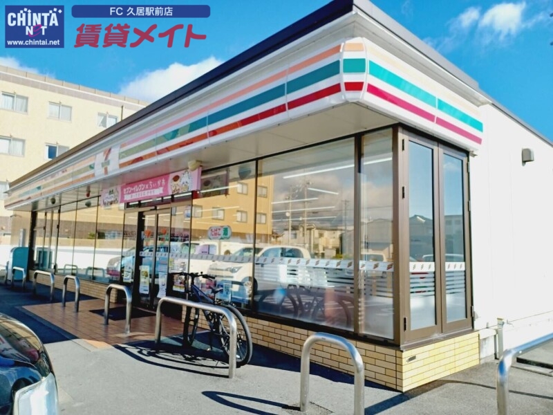 コンビニ　セブンイレブン津市高茶屋6丁目店（コンビニ）まで1300m