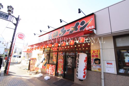 飲食店　壱角家（飲食店）まで158m