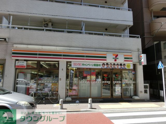 コンビニ　セブンイレブン日暮里駅北店（コンビニ）まで460m