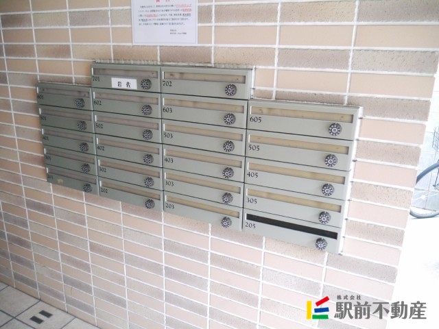 その他共有部分