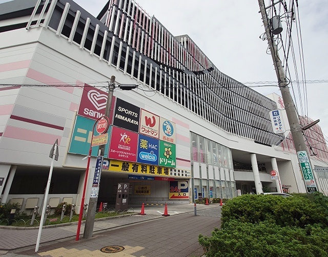 スーパー　ｓａｎｗａサクラス戸塚店（スーパー）まで283m