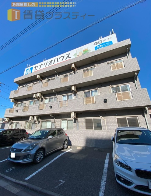 建物外観　大型商業施設徒歩圏内
