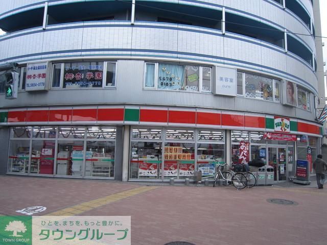 コンビニ　サンクス（コンビニ）まで87m
