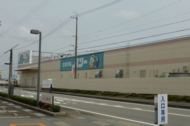 スーパー　生鮮市場ベリー小俣店（スーパー）まで1937m