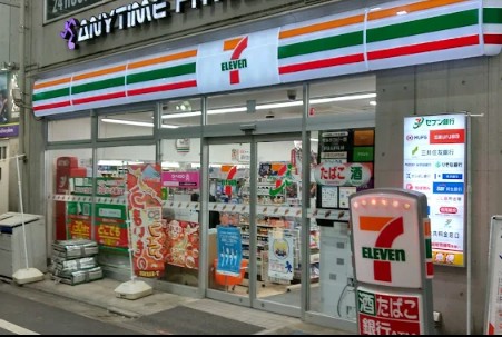 コンビニ　セブンイレブン品川小山4丁目店（コンビニ）まで315m