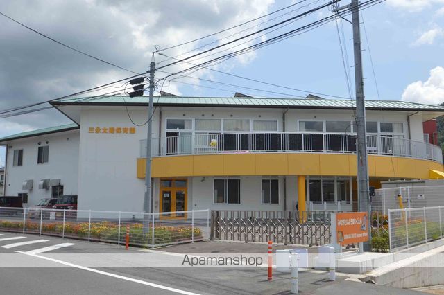 幼稚園・保育園　三永太陽保育園（幼稚園・保育園）まで924m