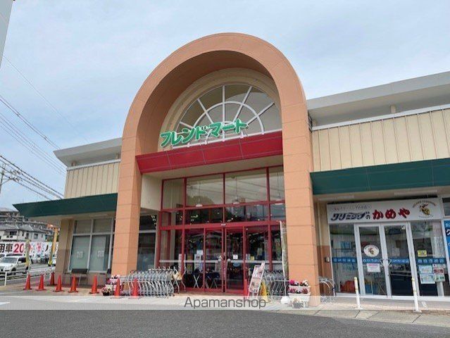 スーパー　（株）平和堂／フレンドマート膳所店（スーパー）まで755m