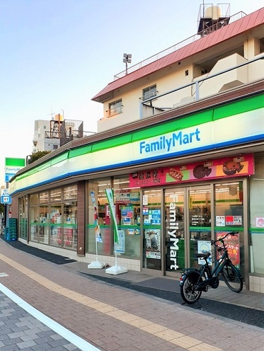コンビニ　ファミリーマート豊島池袋三丁目（コンビニ）まで213m