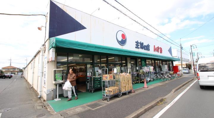 スーパー　主婦の店いずみ江戸川台店（スーパー）まで98m