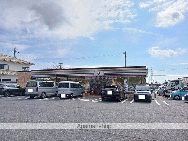 コンビニ　セブンイレブン田布施砂田店（コンビニ）まで300m