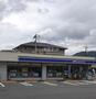 コンビニ　ローソン 広島長束二丁目店（コンビニ）まで925m