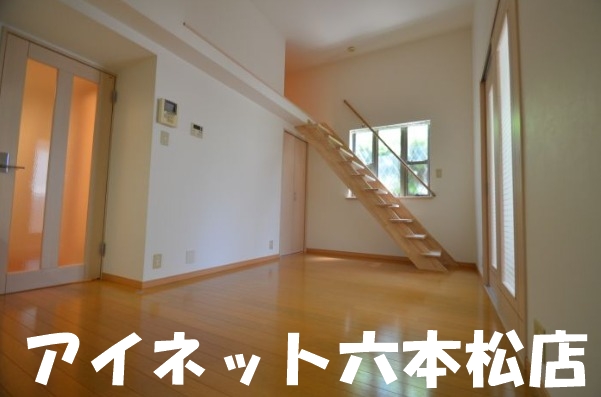 居室・リビング　広々8帖越えのリビングです