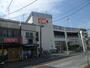 スーパー　オーケー 町田森野店（スーパー）まで696m