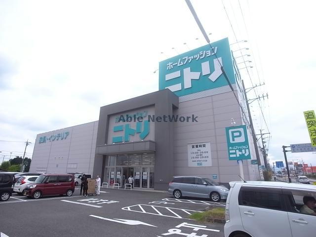 ホームセンター　ニトリ大垣店（ホームセンター）まで415m