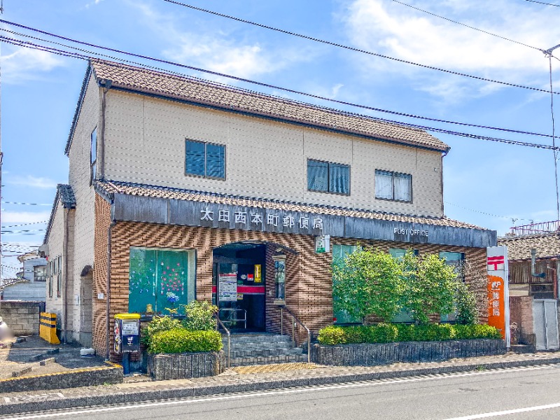 郵便局　太田西本町郵便局（郵便局）まで143m