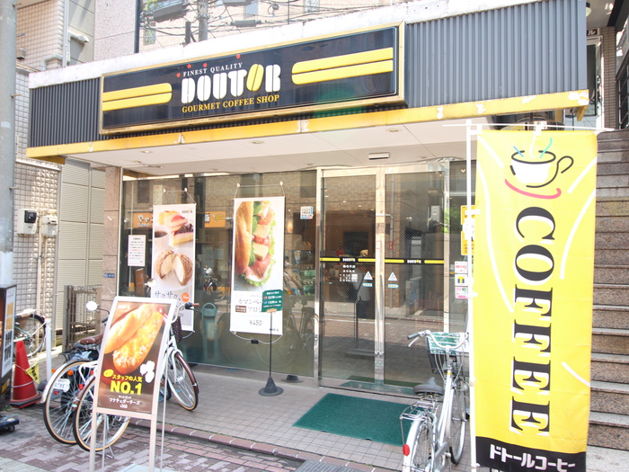 飲食店　ドトール（飲食店）まで410m